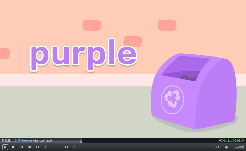 贝瓦 颜色 图片3