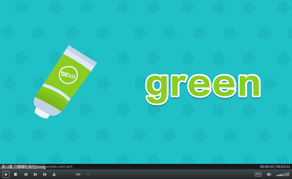 贝瓦 颜色 图片5