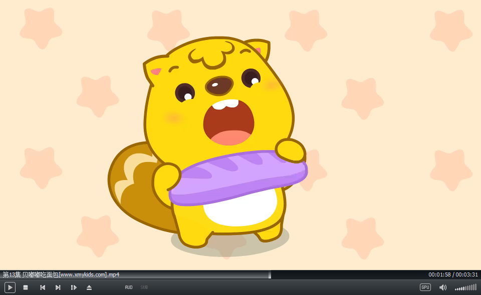 贝瓦 颜色 图片7