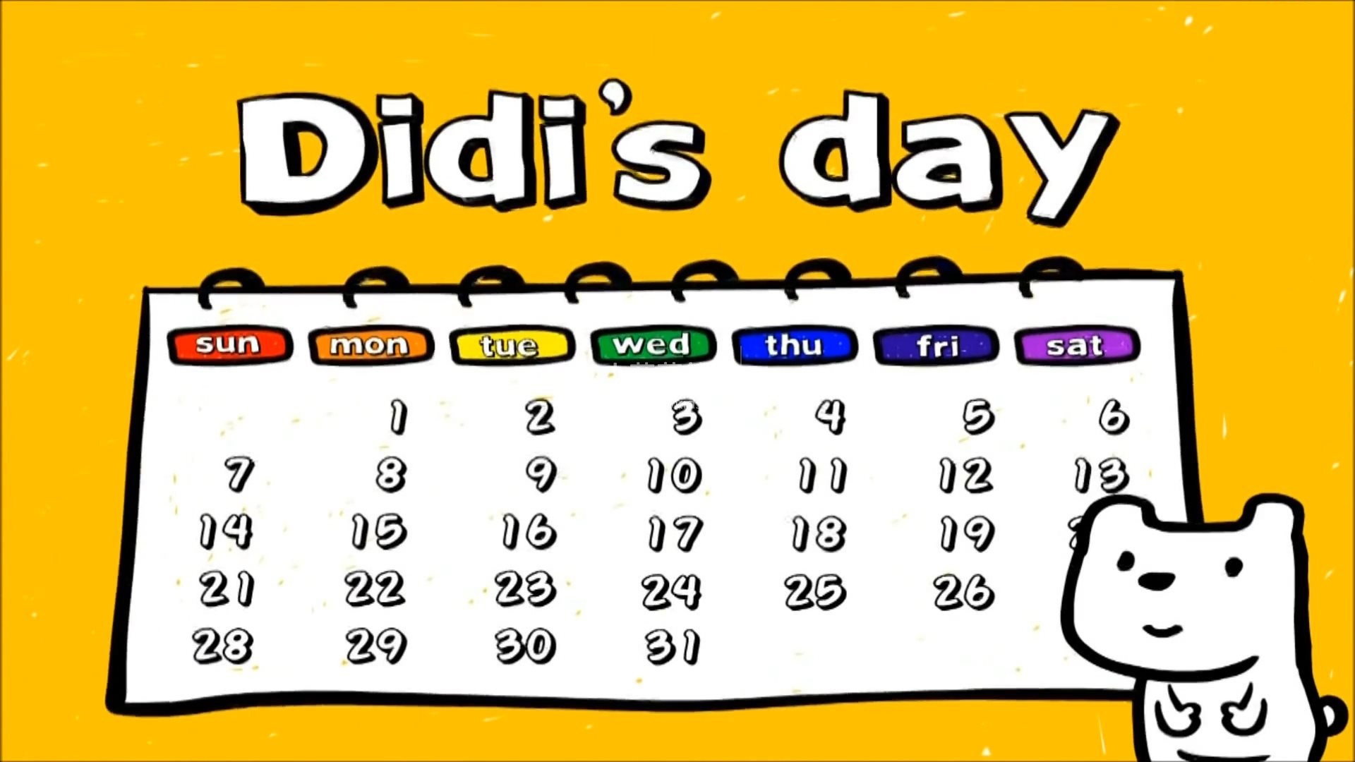 DIdi’s Day 英语动画 图片2 DIdi’s Day 英语动画 图片1