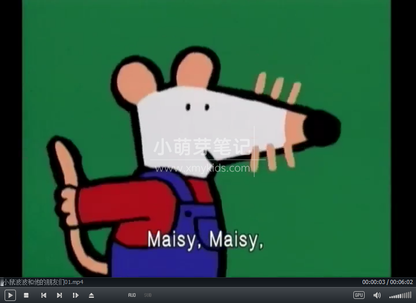 Maisy 小鼠波波 英语动画片 图片4 Maisy 小鼠波波 英语动画片 图片3