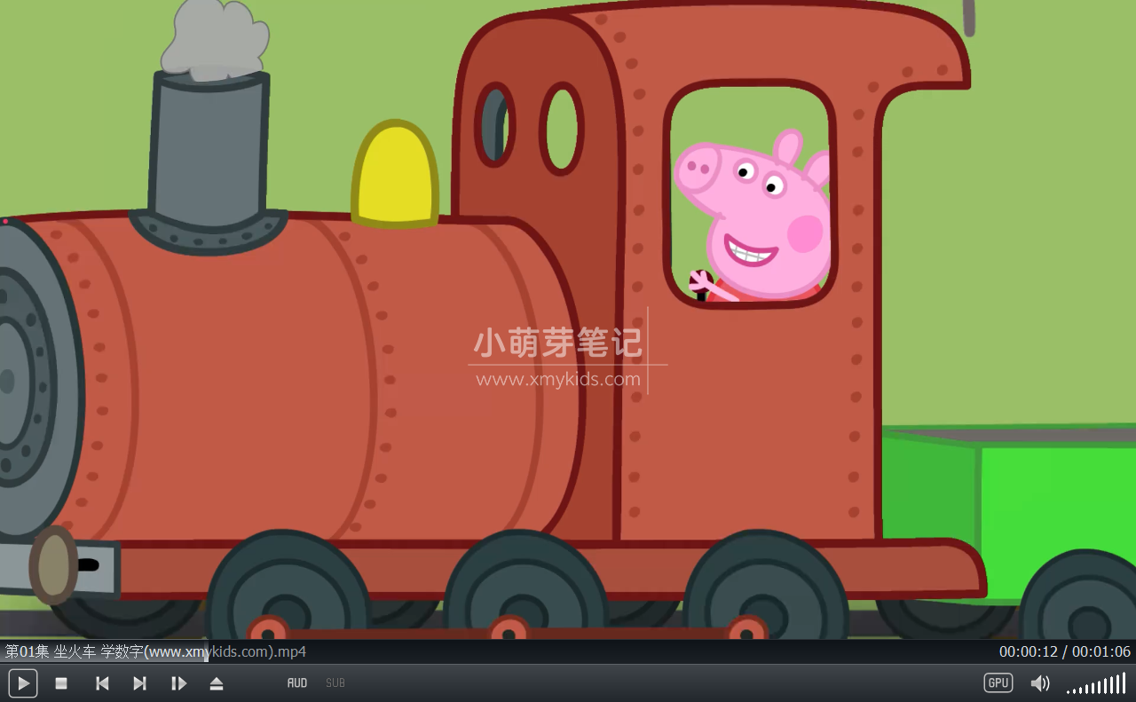 Peppa Pig 小猪佩奇 图片9