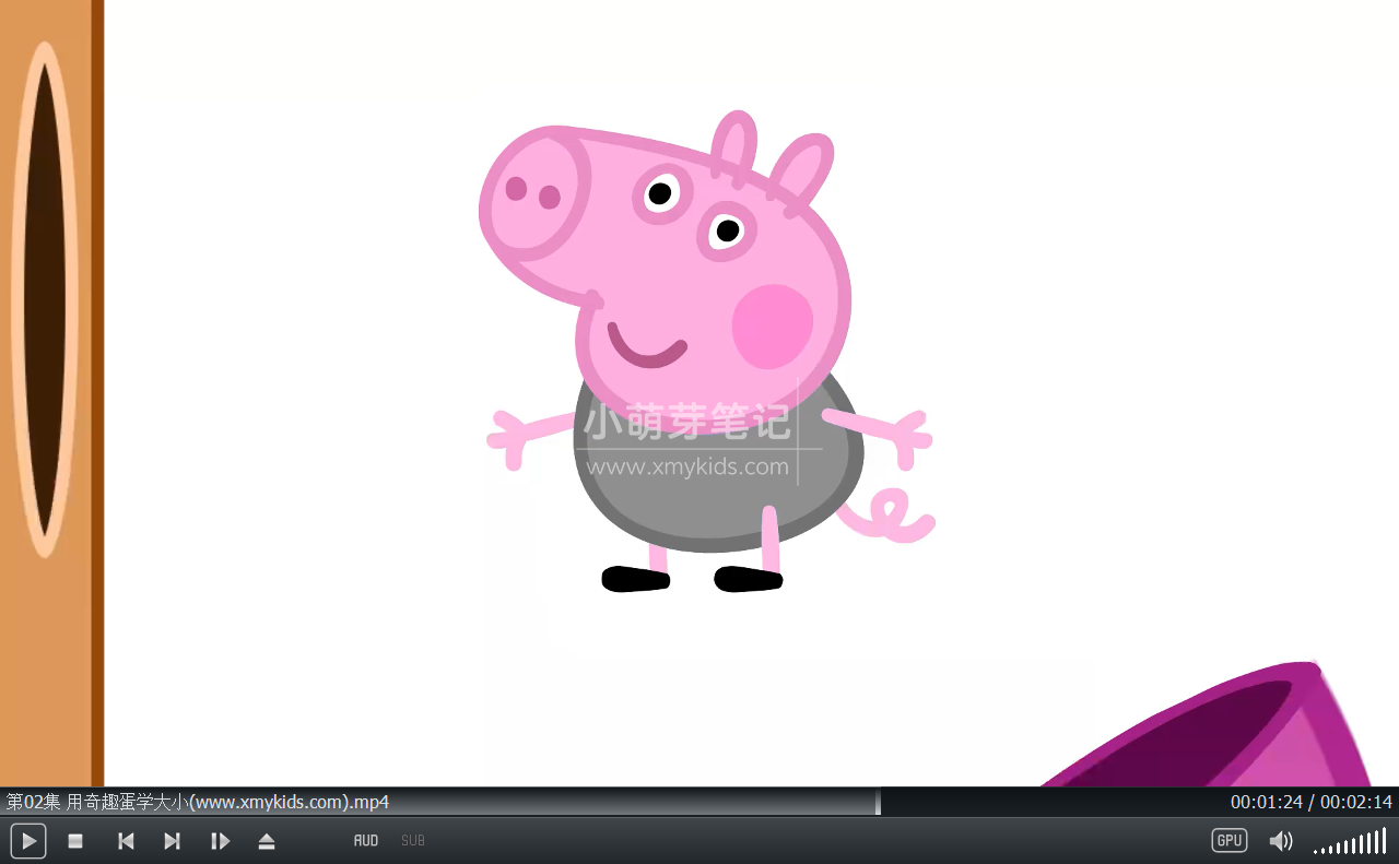 Peppa Pig 小猪佩奇 图片11