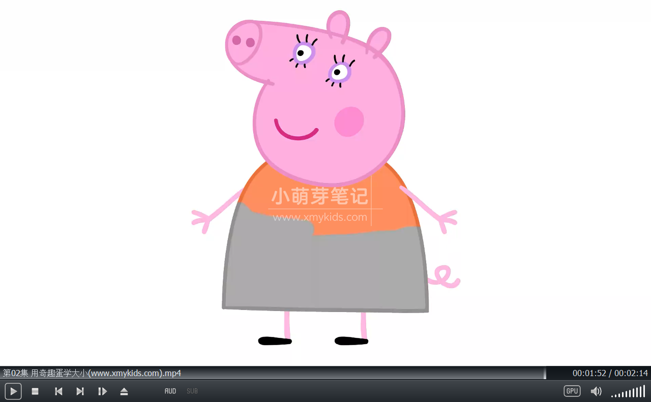 Peppa Pig 小猪佩奇 图片13
