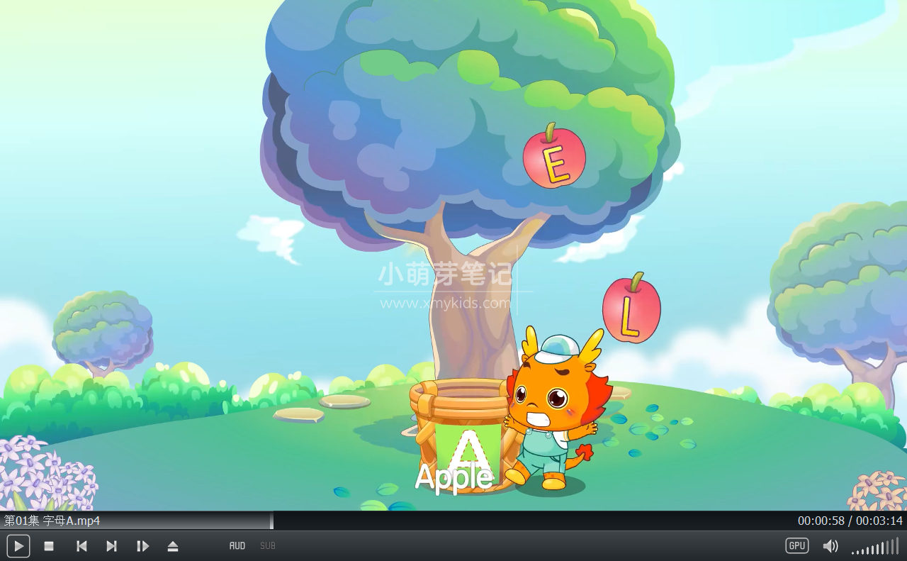 小伴龙快乐学英语 图片3