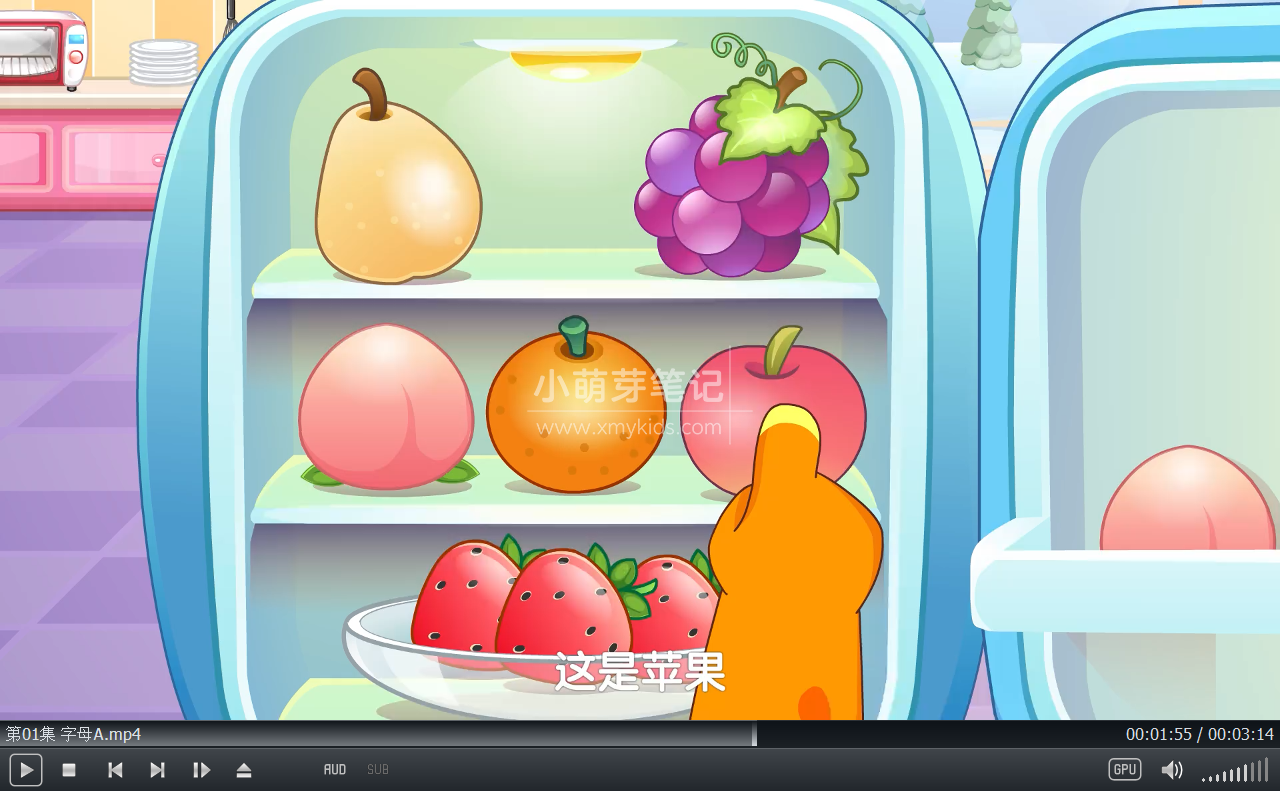 小伴龙快乐学英语 图片5