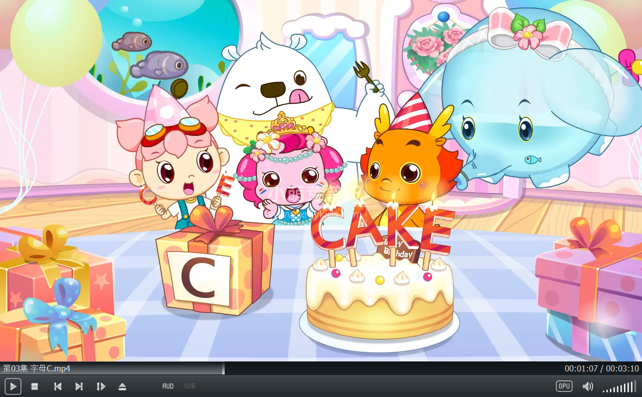 小伴龙快乐学英语 图片9