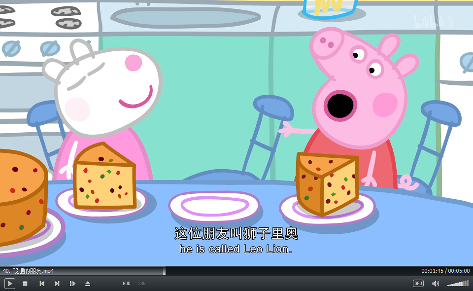 Peppa Pig 小猪佩奇 英语动画片 图片8 Peppa Pig 小猪佩奇 英语动画片 图片7