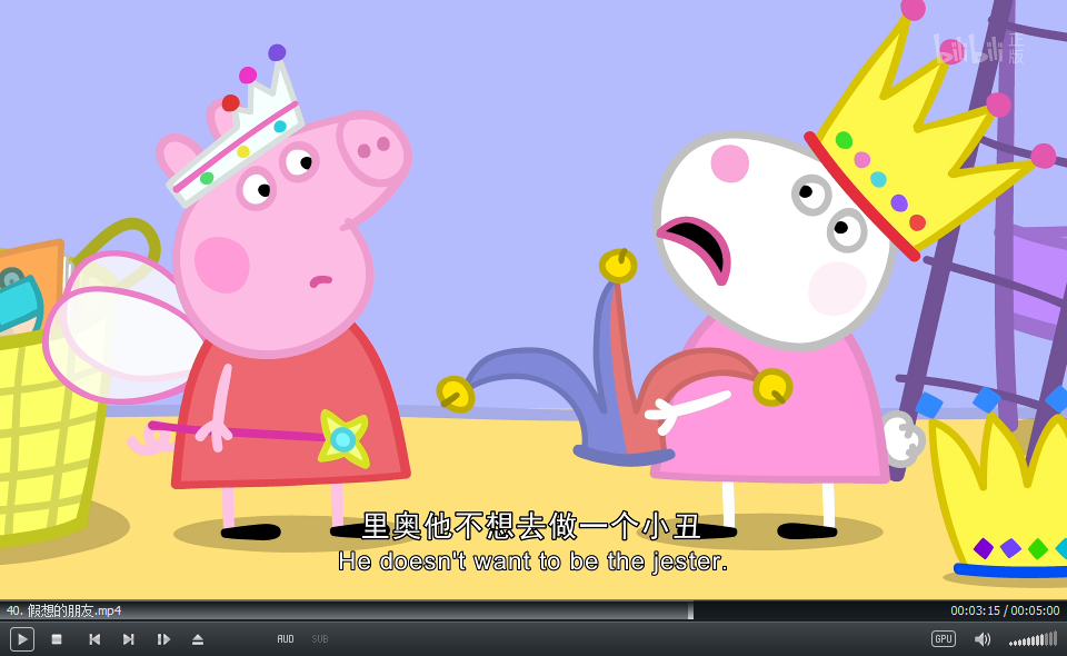 Peppa Pig 小猪佩奇 英语动画片 图片10 Peppa Pig 小猪佩奇 英语动画片 图片9