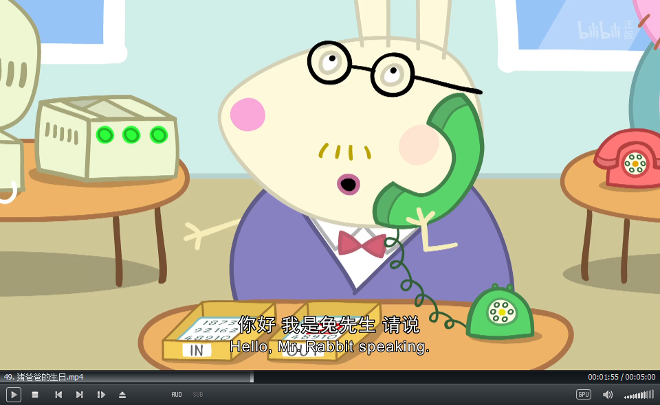 Peppa Pig 小猪佩奇 英语动画片 图片16 Peppa Pig 小猪佩奇 英语动画片 图片15