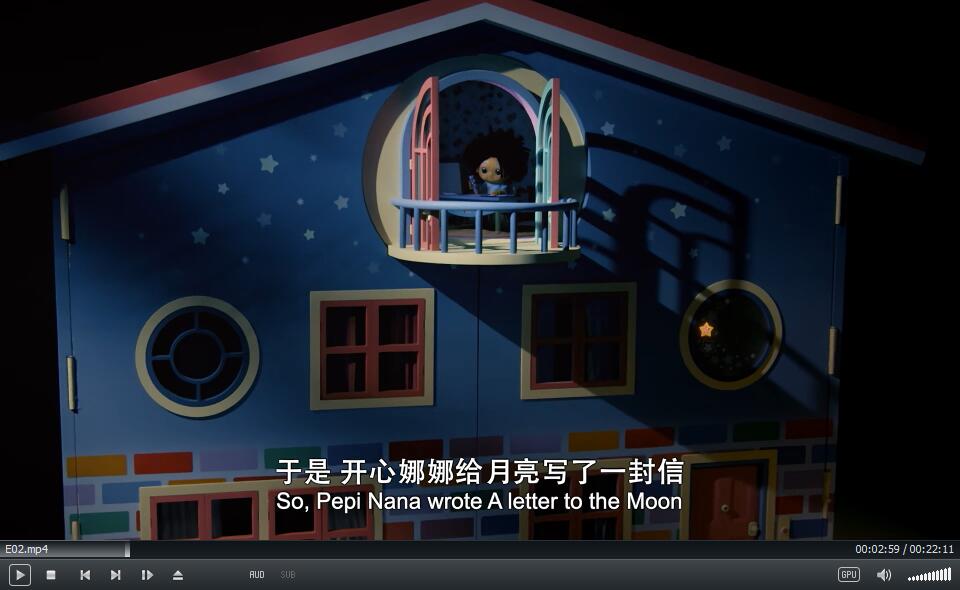 BBC Moon and Me 开心娜娜和月亮宝宝 图片10 BBC Moon and Me 开心娜娜和月亮宝宝 图片9