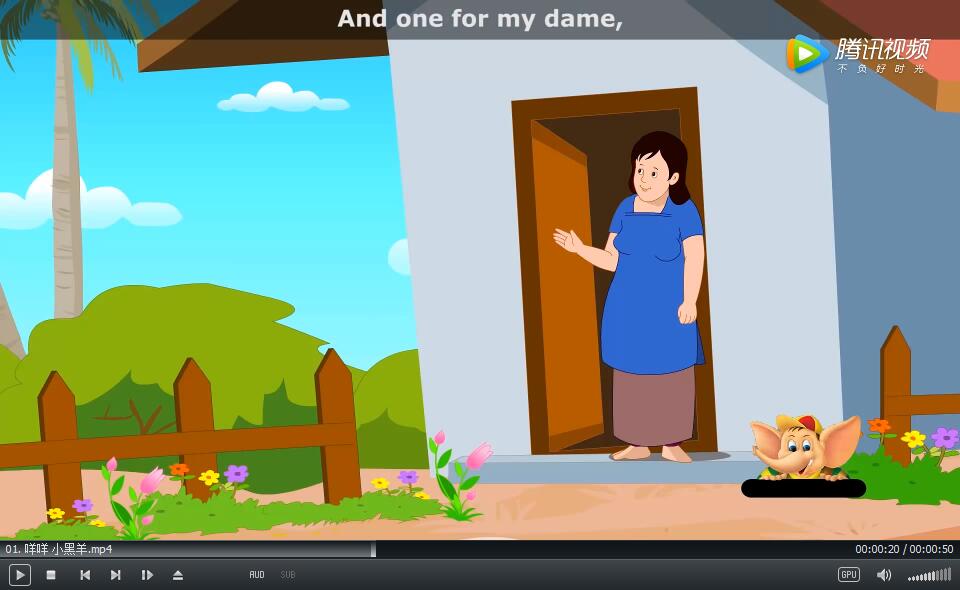 Mother Goose 鹅妈妈 鹅妈妈英文儿歌 图片5