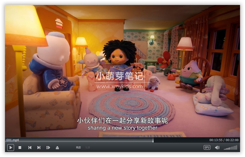 Moon and Me 开心娜娜和月亮宝宝 图片9