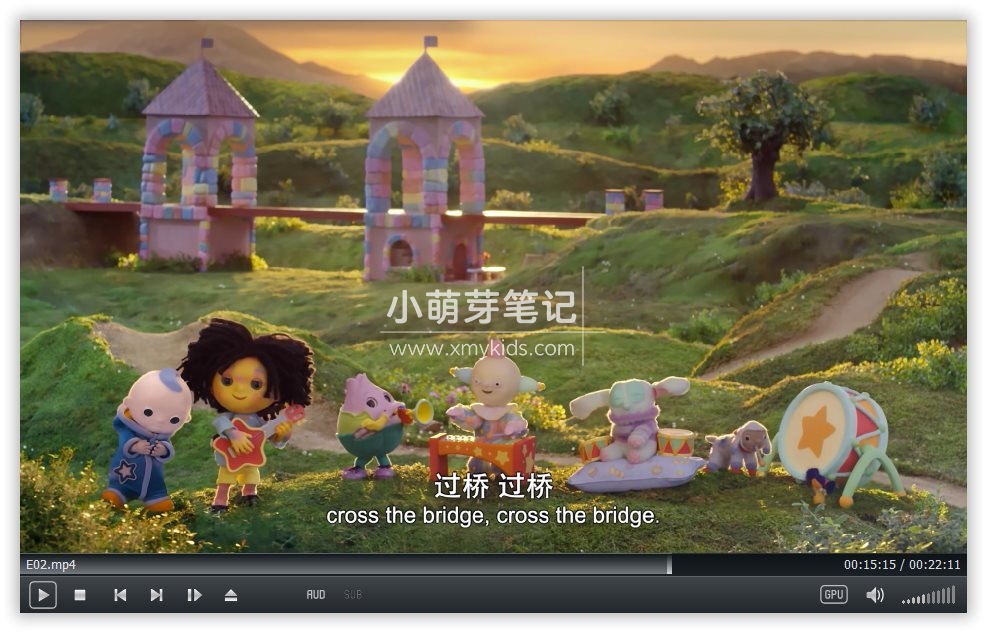 Moon and Me 开心娜娜和月亮宝宝 图片17