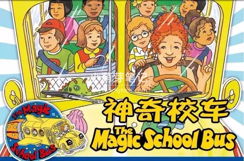 The Magic School Bus 神奇校车 图片5