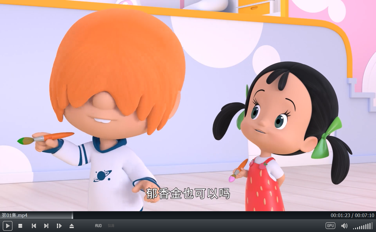 Cleo and Cuquin 克蕾欧与小酷 图片11