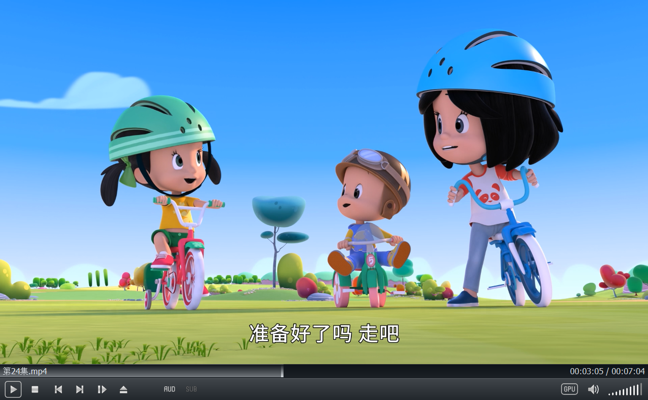 Cleo and Cuquin 克蕾欧与小酷 图片17