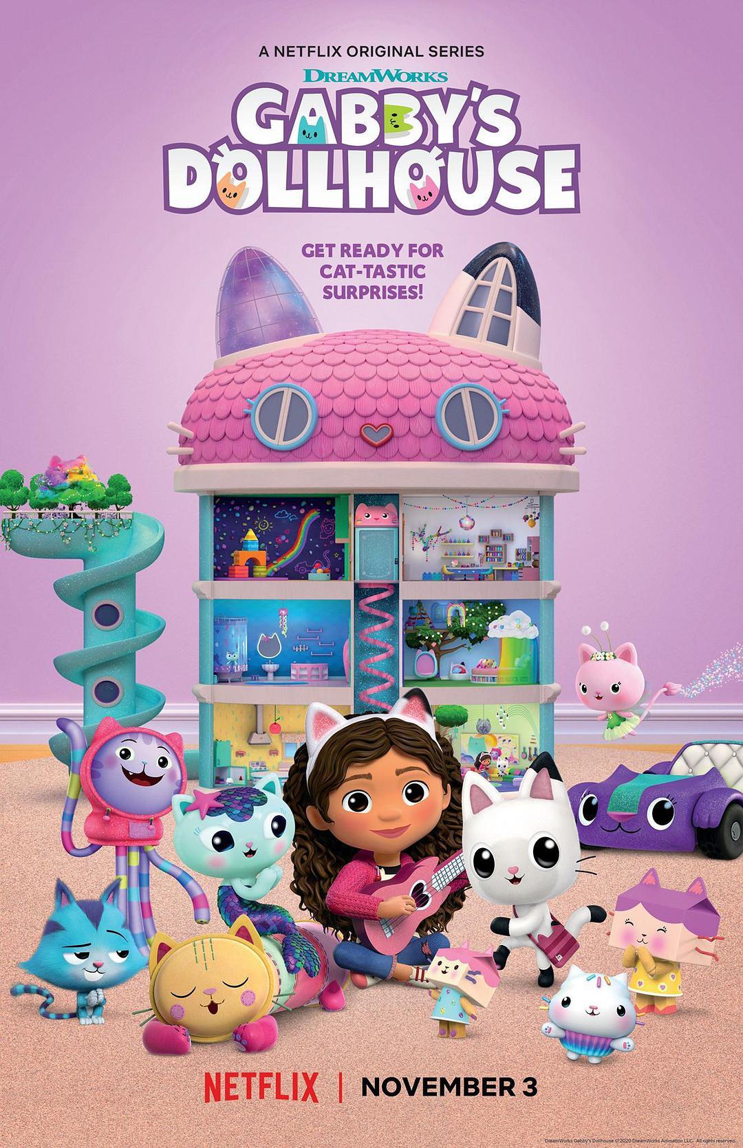 Gabby's Dollhouse 盖比的娃娃屋 图片2 Gabby's Dollhouse 盖比的娃娃屋 图片1