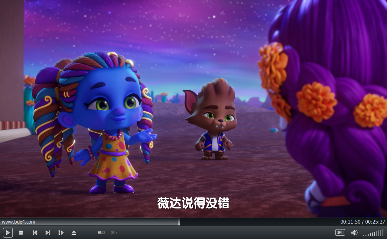 怪兽节 超级小怪兽 图片5