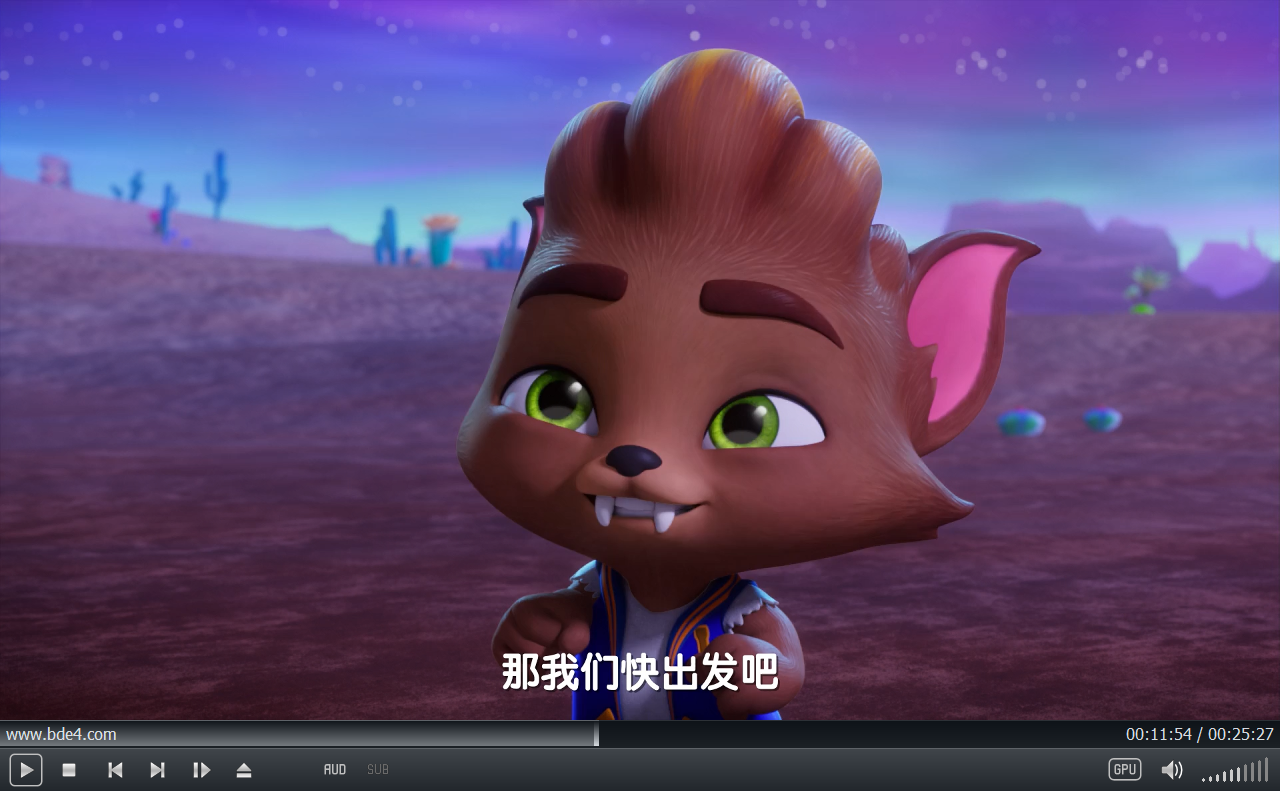 怪兽节 超级小怪兽 图片9