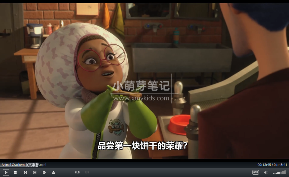 Animal Crackers Netflix 动物饼干 图片9