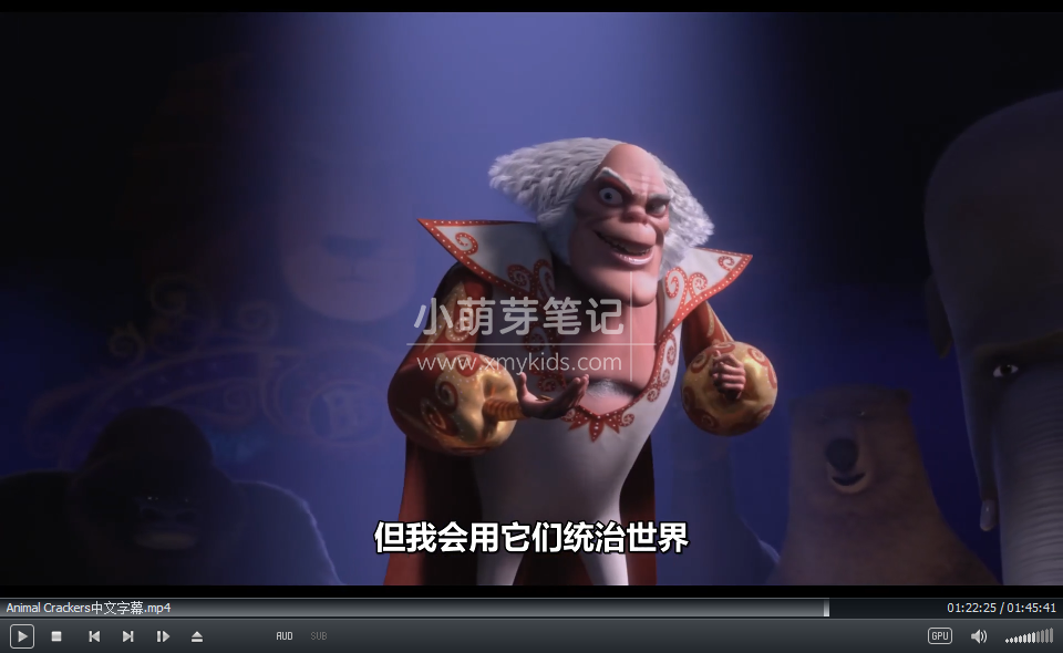 Animal Crackers Netflix 动物饼干 图片13