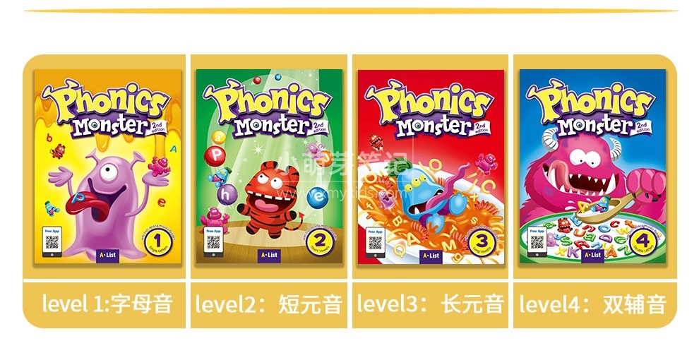 Phonics Monster 拼读怪兽 自然拼读 图片5