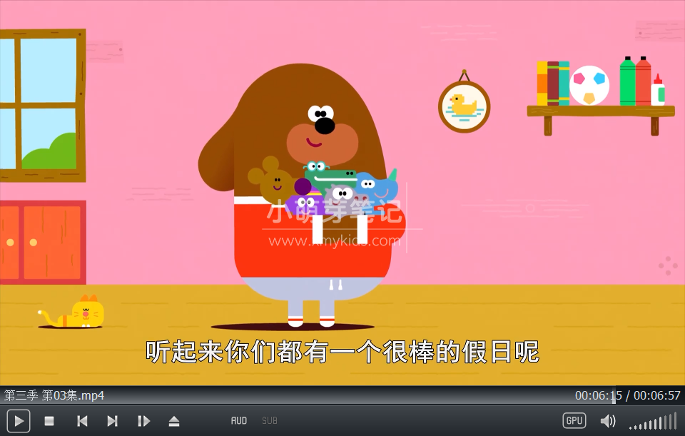 Hey Duggee 嗨!道奇 狗狗老师 图片12 Hey Duggee 嗨!道奇 狗狗老师 图片11