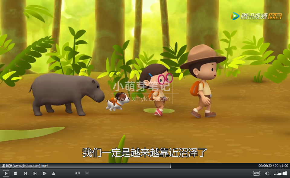 Leo The Wildlife Ranger 动物小游侠 图片6 Leo The Wildlife Ranger 动物小游侠 图片5