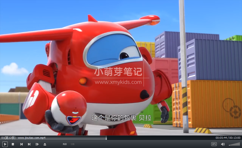 Super Wings 超级飞侠 图片33