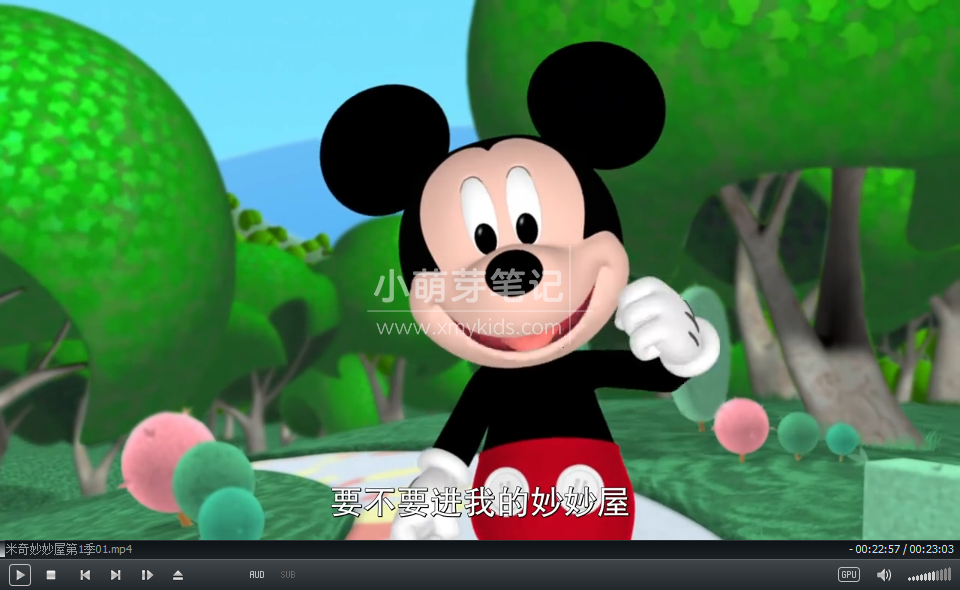 Mickey Mouse Clubhouse 米奇妙妙屋 图片4 Mickey Mouse Clubhouse 米奇妙妙屋 图片3