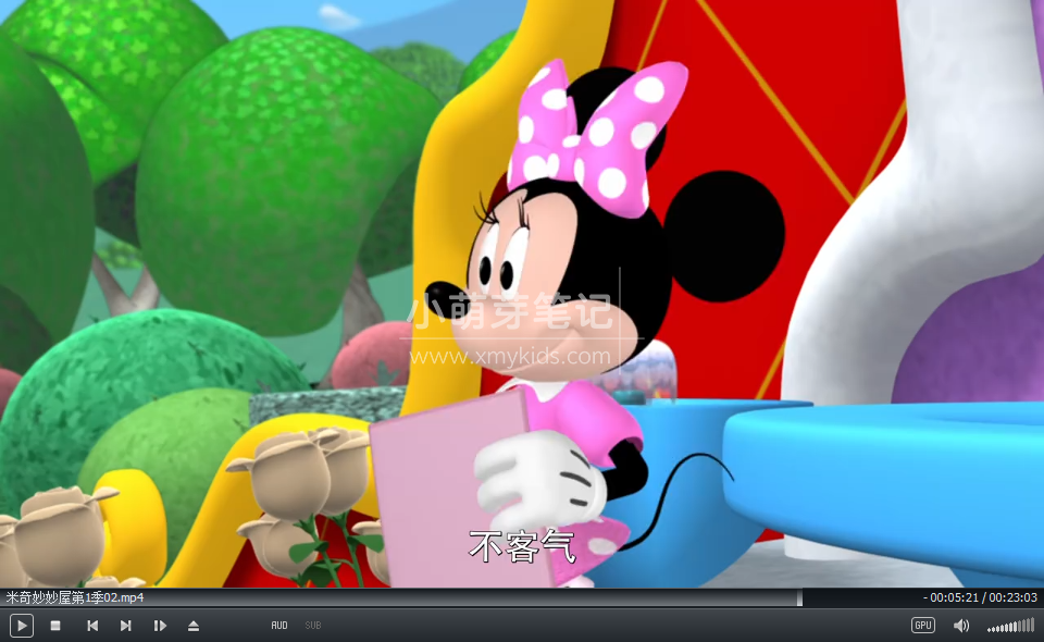 Mickey Mouse Clubhouse 米奇妙妙屋 图片12 Mickey Mouse Clubhouse 米奇妙妙屋 图片11