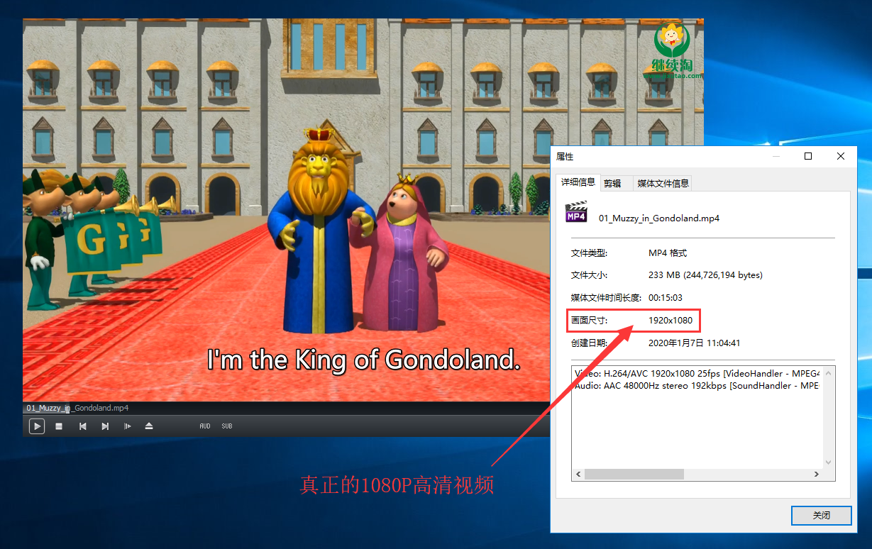 Big Muzzy 玛泽的故事 图片2 Big Muzzy 玛泽的故事 图片1
