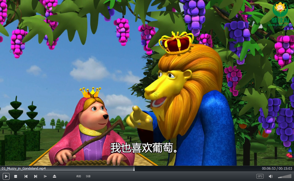 Big Muzzy 玛泽的故事 图片5