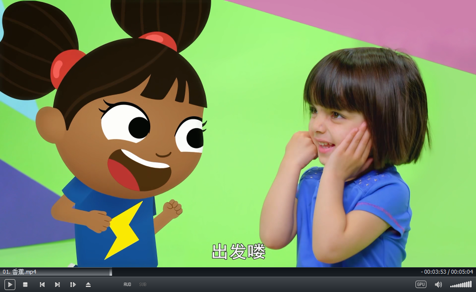 Yakka Dee 亚克迪 图片5