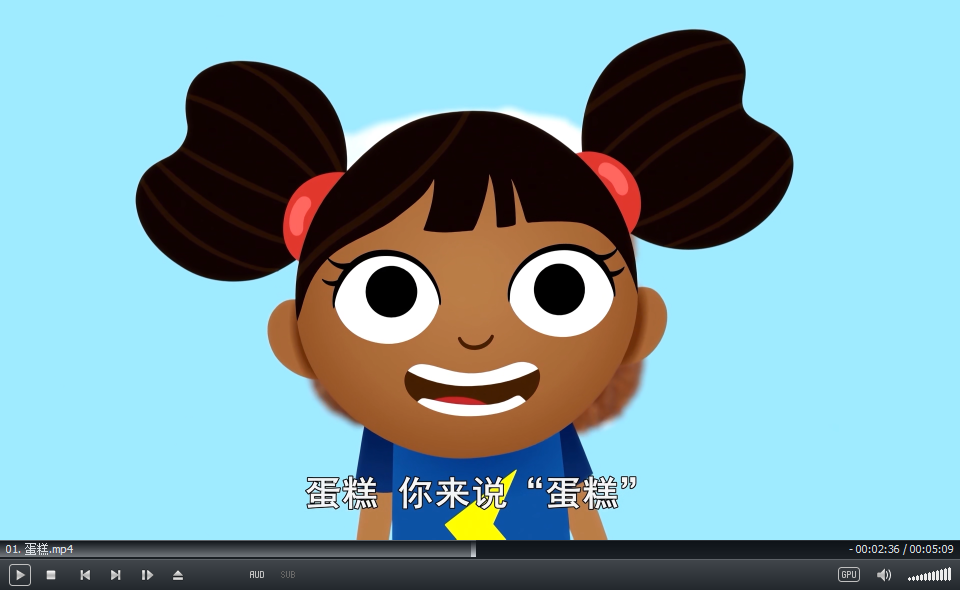 Yakka Dee 亚克迪 图片9