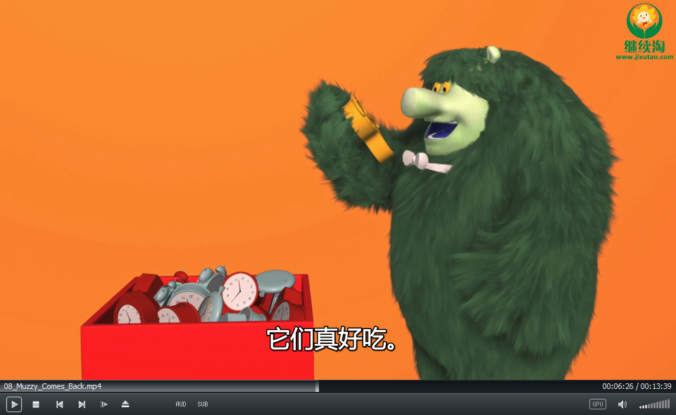 Big Muzzy 玛泽的故事 图片9