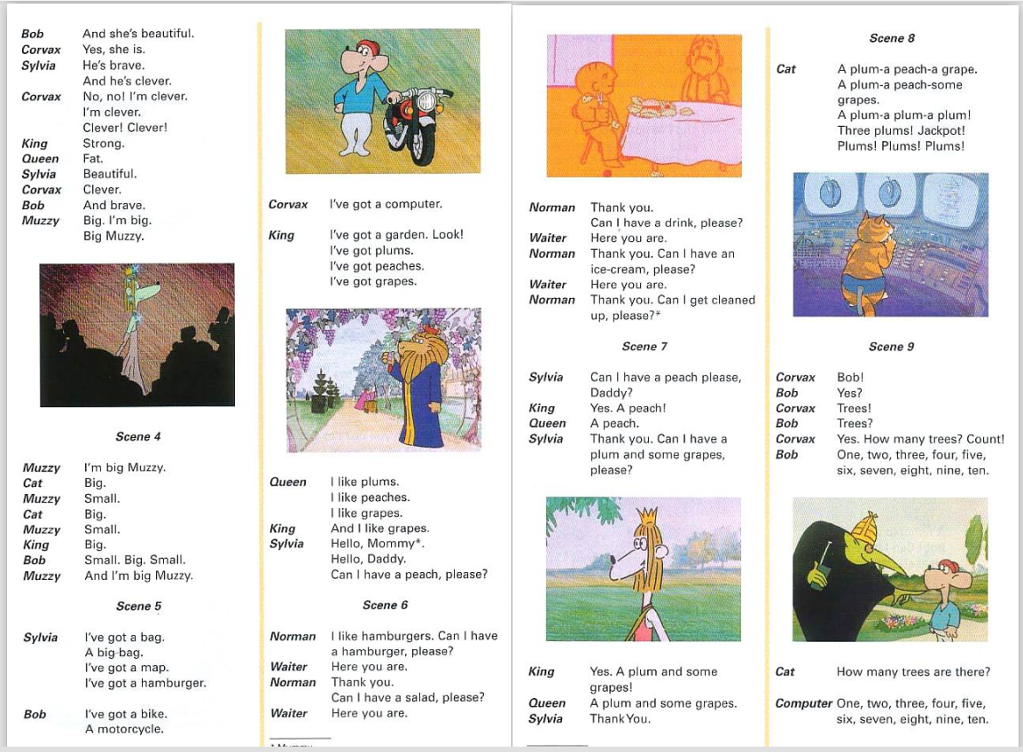 Big Muzzy 玛泽的故事 图片20 Big Muzzy 玛泽的故事 图片19