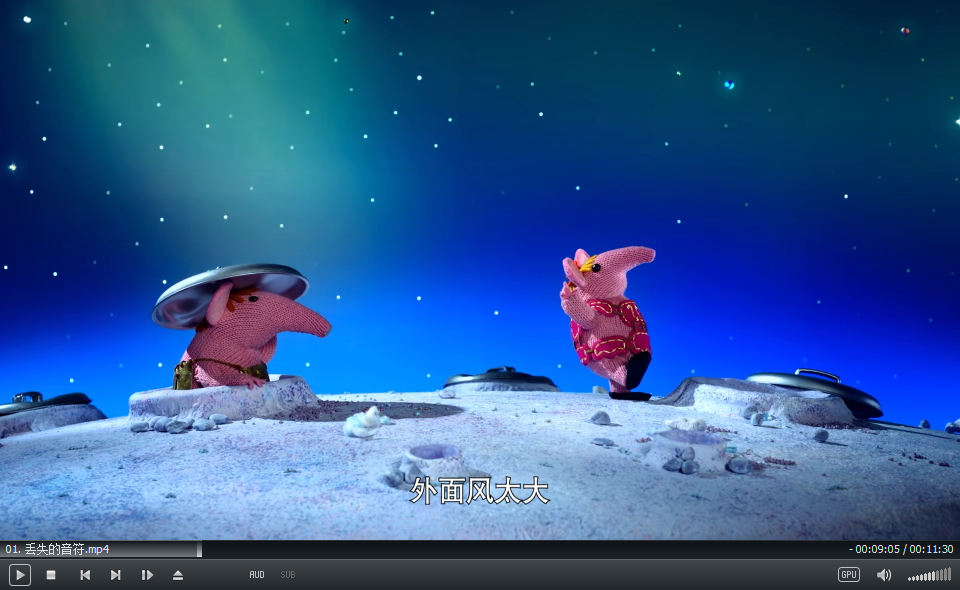 Clangers 太空鼠一家 针织鼠一家 图片6 Clangers 太空鼠一家 针织鼠一家 图片5