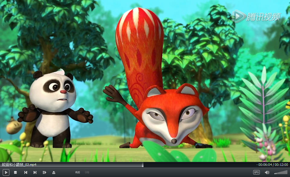 Krtek a Panda 熊猫和小鼹鼠 图片7