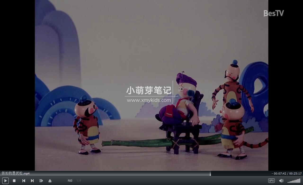 神笔马良 图片11