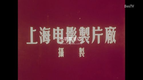 80年代早期国产国语动画电影合集《神笔马良/假如我是武松》总计21部,标清视频无字幕,百度云网盘下载!_小萌芽笔记