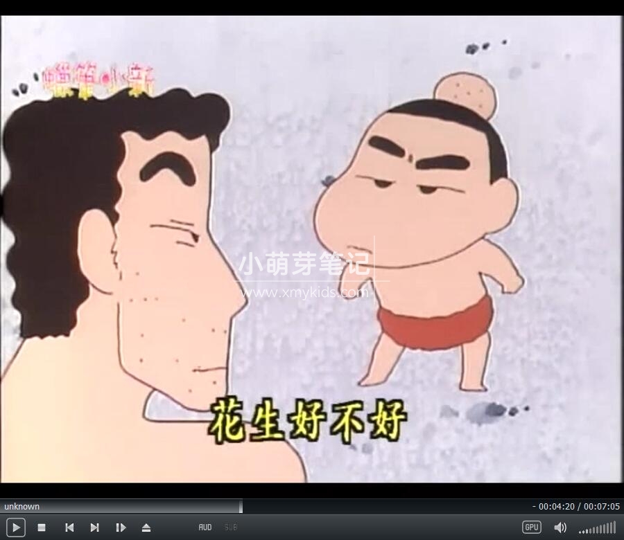 蜡笔小新 图片10 蜡笔小新 图片9