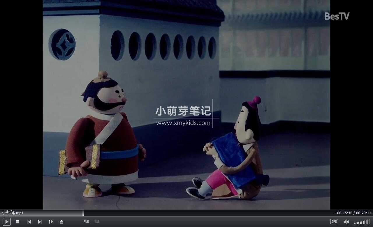 神笔马良 图片13