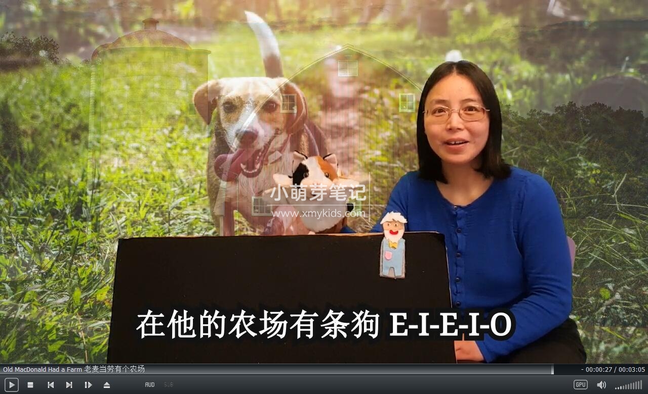 Anna Anna Bilingual Sing Along 一起唱歌 图片7