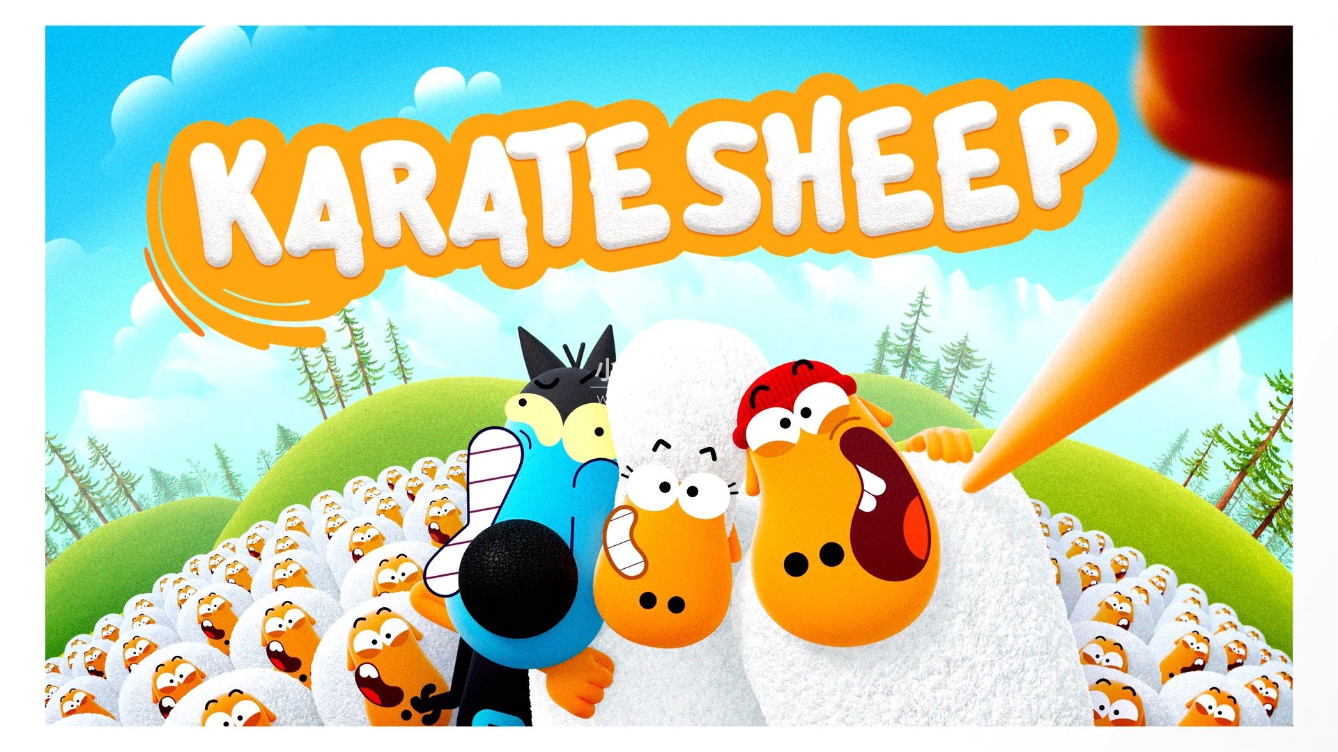 Karate Sheep 空手道绵羊 图片2 Karate Sheep 空手道绵羊 图片1