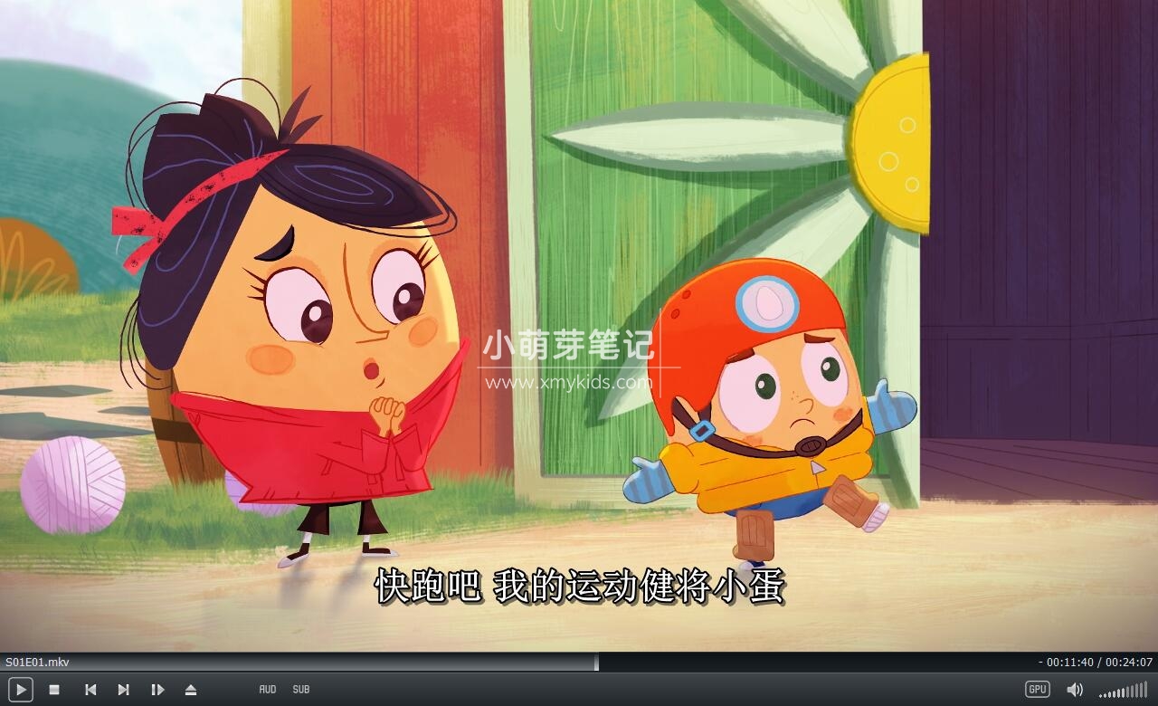 Rhyme Time Town 图片11