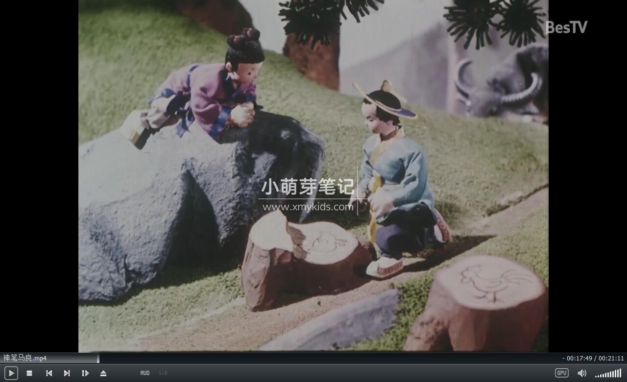 神笔马良 图片5