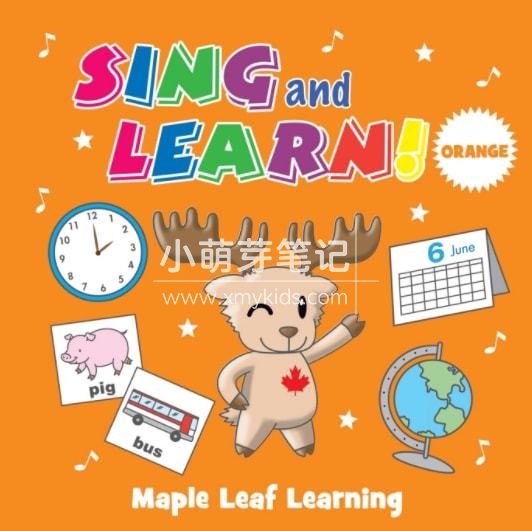 Maple Leaf Learning 图片13