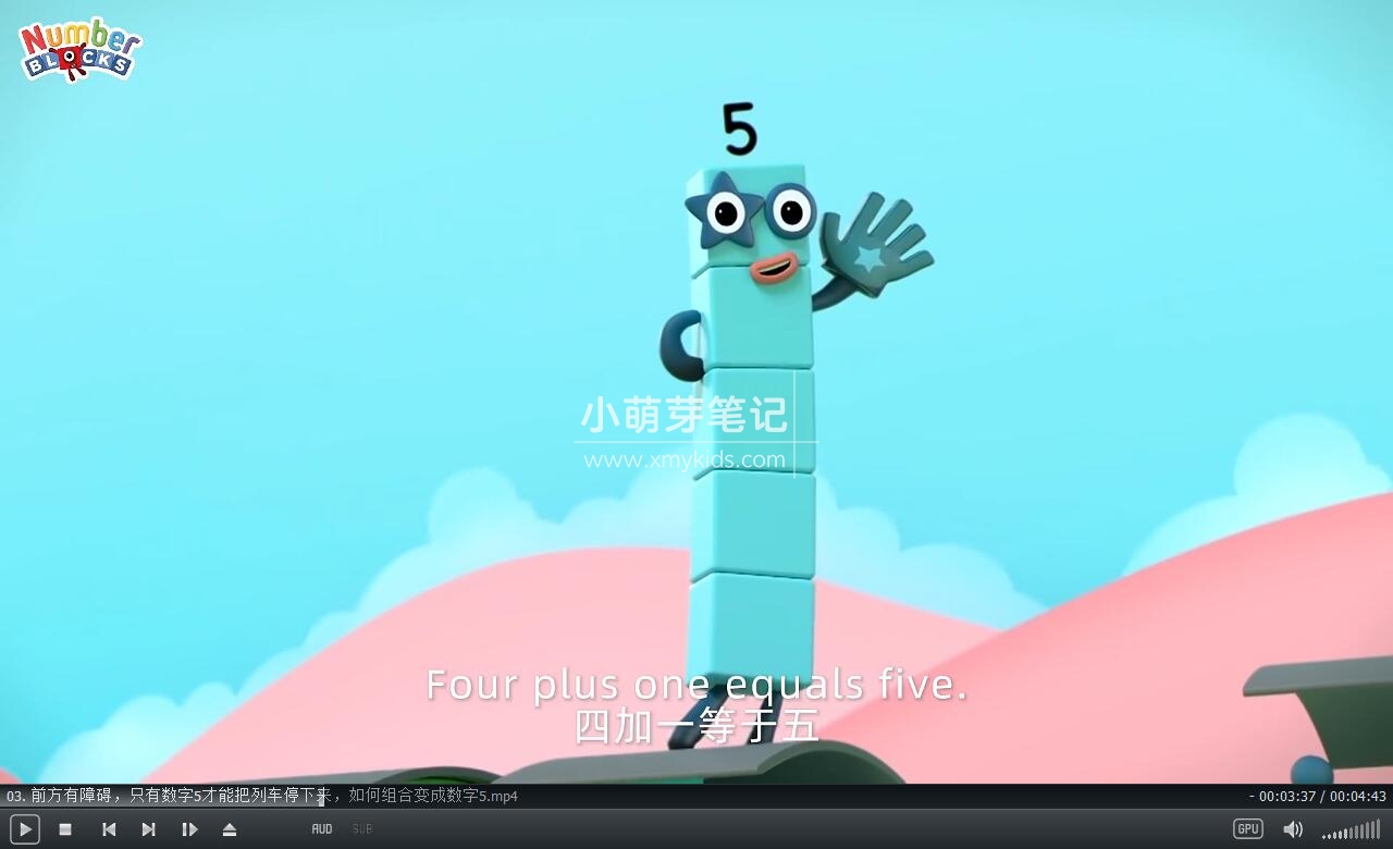 Numberblocks 数字积木 图片10 Numberblocks 数字积木 图片9